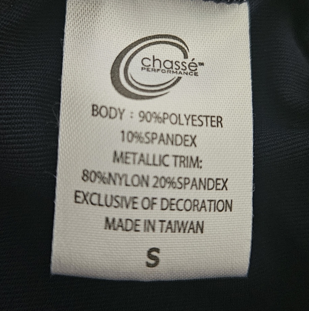Chasse Performance Shorts - Picture 4 of 5